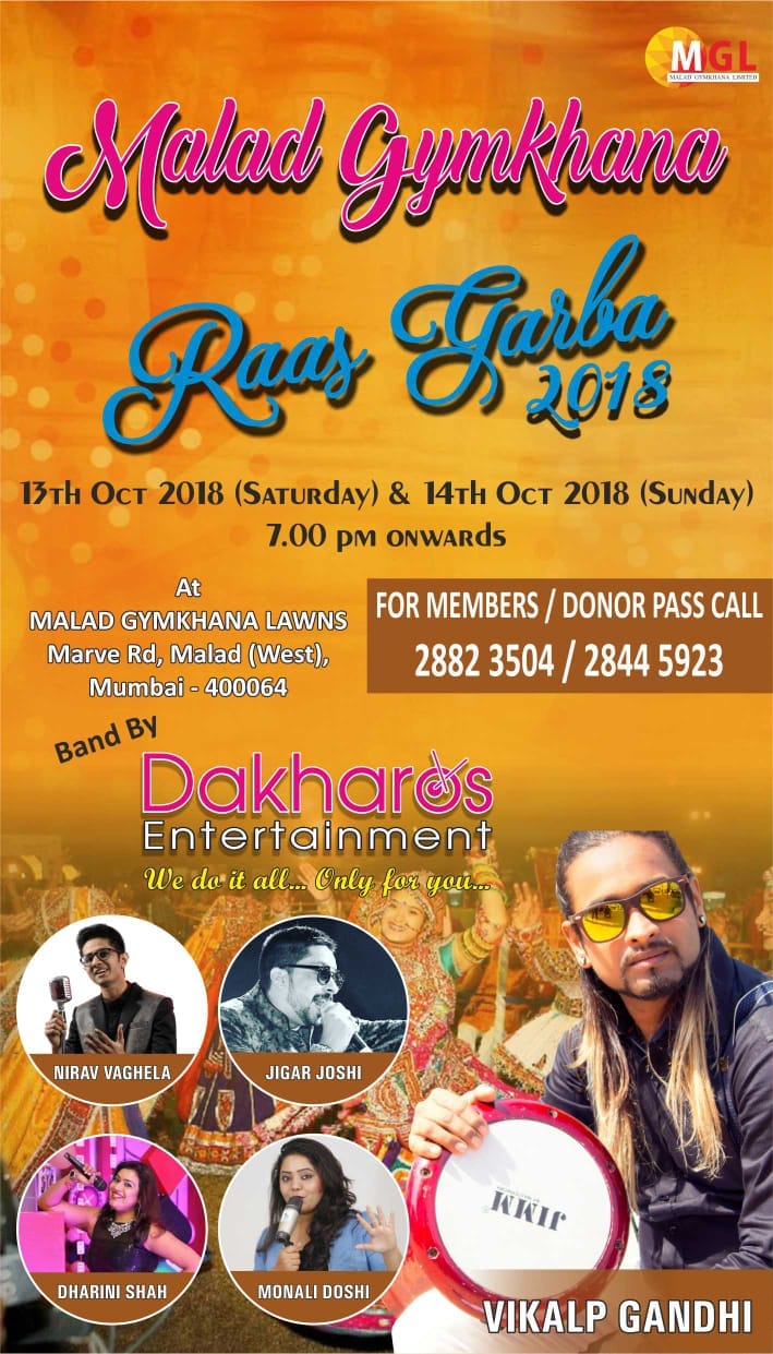 Rass Garba 2018